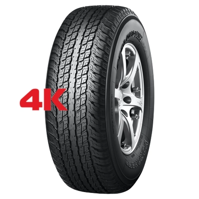 big_0.png_947e06a90ffb33fa7351d4e25607e777_48052