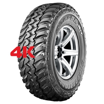 big_0.png_7433bc320894849aa53f81bdb775edc9_44280
